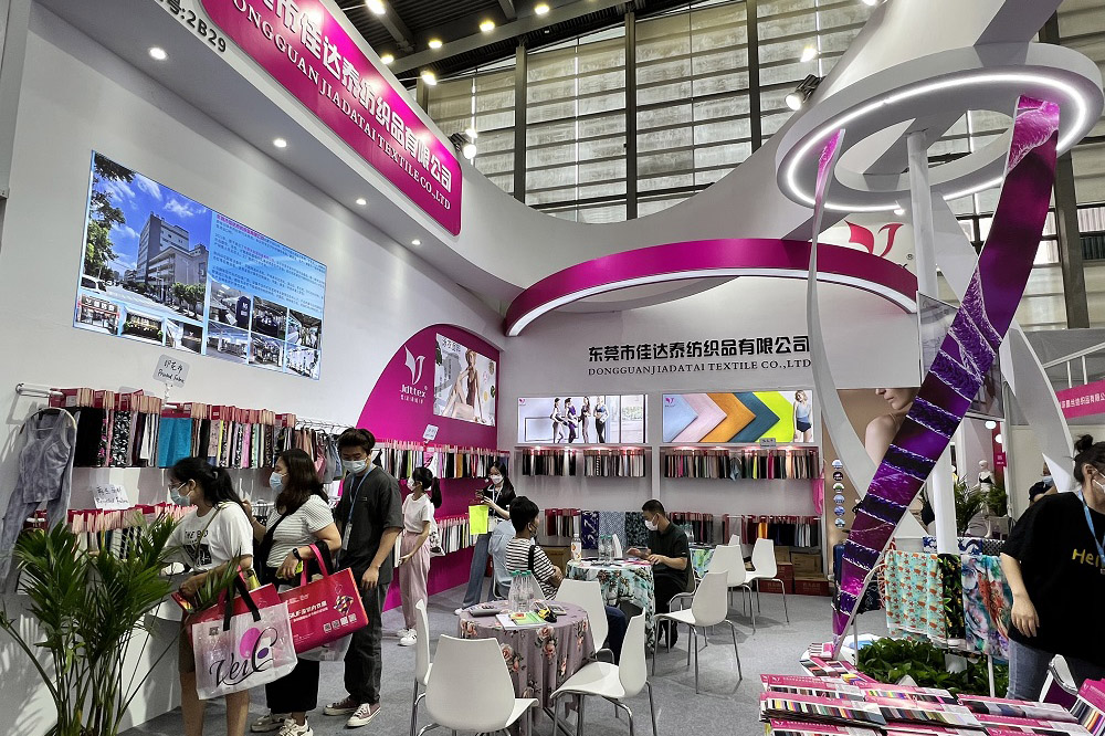 Exposição Shenzhen 2022