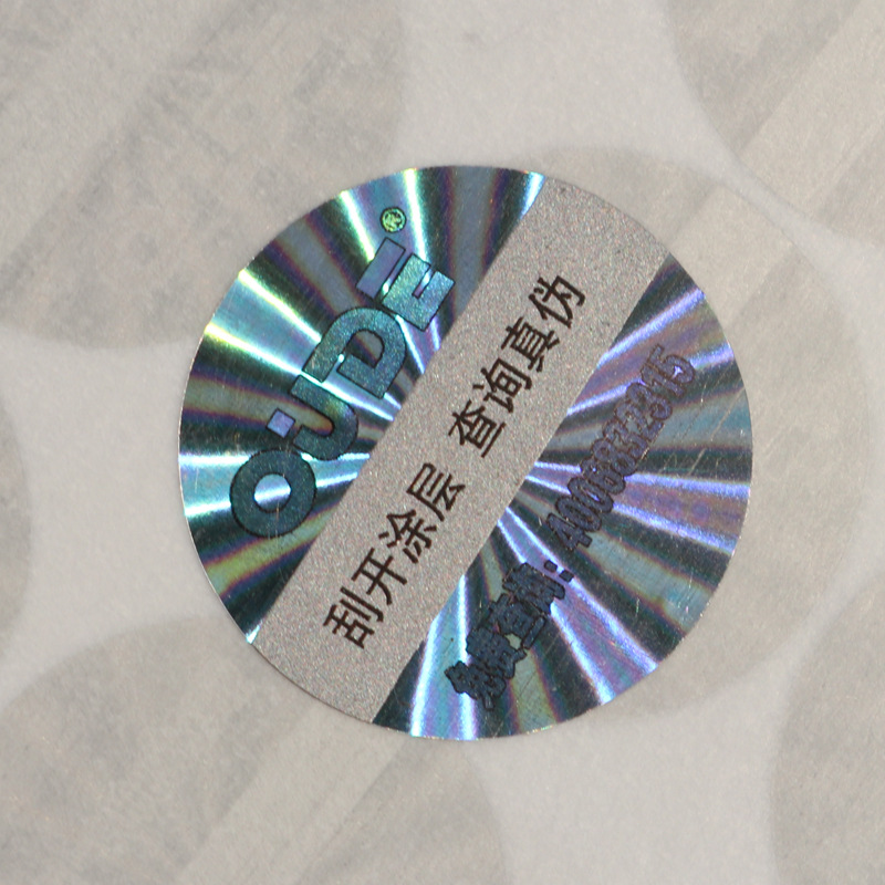 Holographic Label with Serial number and Scratch Layer