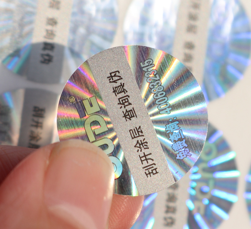 Holographic Label with Serial number and Scratch Layer