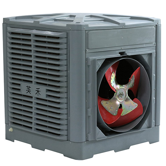 Industrial Water Cooling System Air Cooler