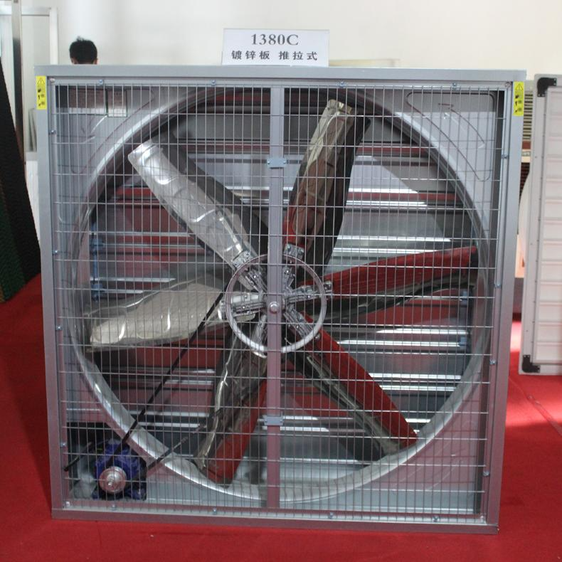 1380mm di alta qualità Swung Drop Heavy Hammer Ventilation Fan