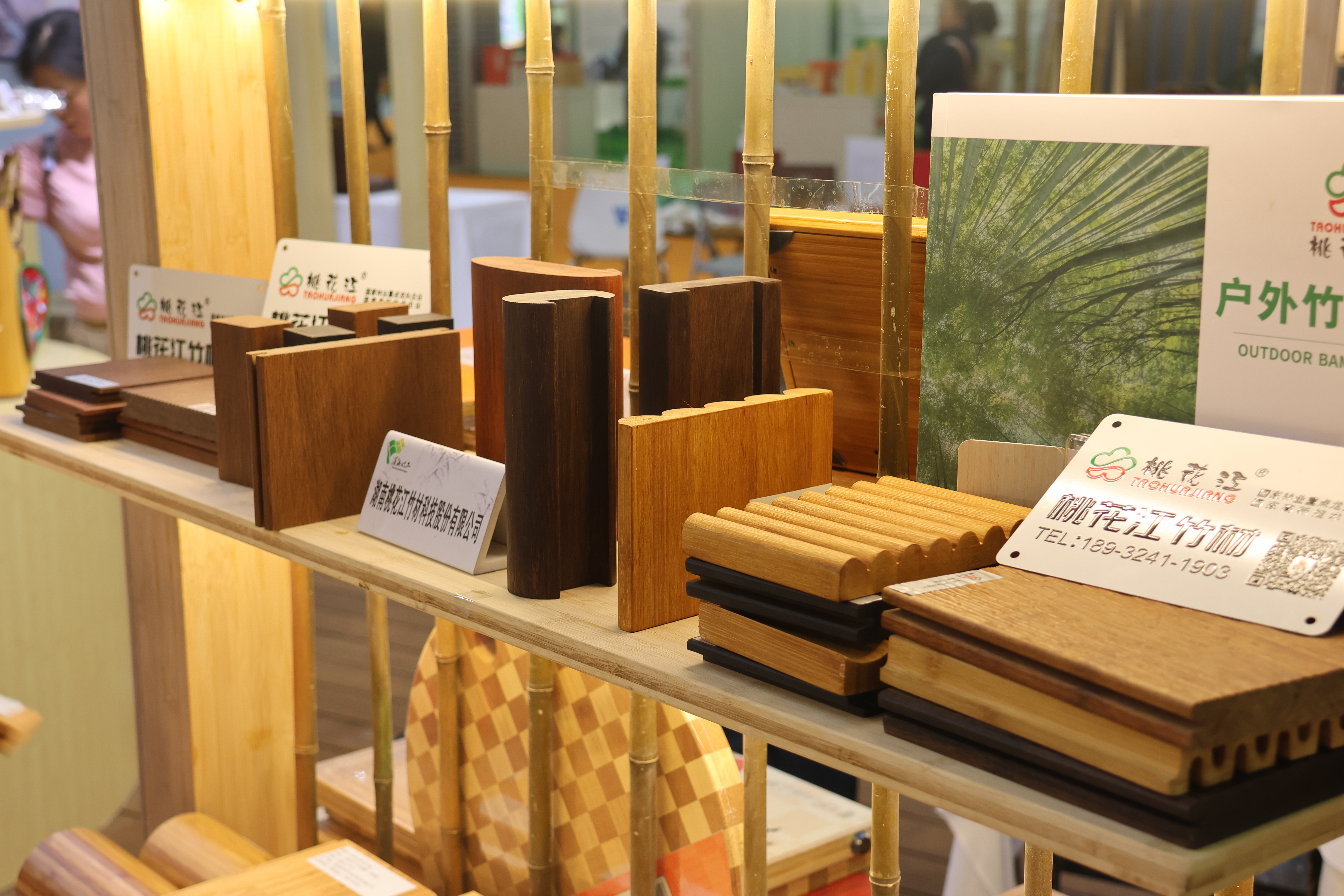 Accelerate the development of "bamboo instead of plastic" three-year action plan